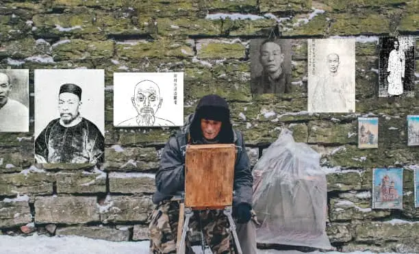 葉德輝像