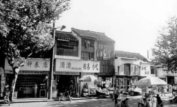 葉德輝故居所在地，湖南長沙坡子街
