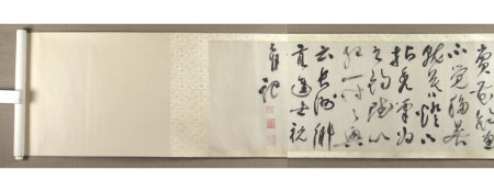 冊子