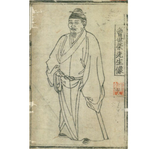 曾世榮《活幼心書》，國家圖書館藏。